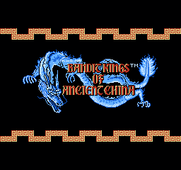 水浒传 - 天命之誓 (美版) (策略)